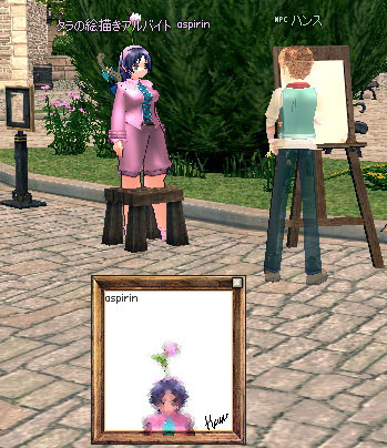 ( ﾟдﾟ)ﾎﾟｶｰﾝ