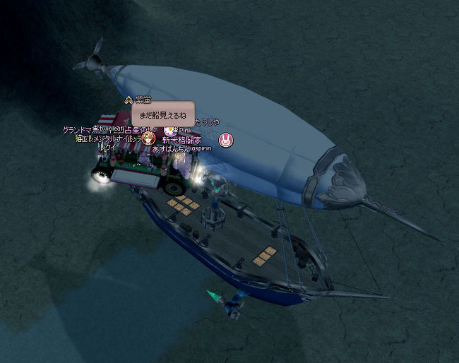 誰のものでもない