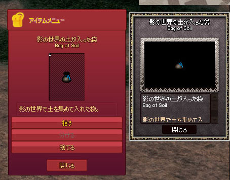 欠けてるよねｗ