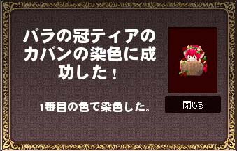 鮮やか