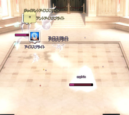 ハメられたｗｗｗ