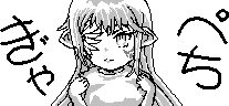 chat_20221218_143705_[ギルド] aspirin