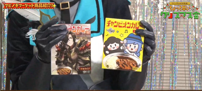 Desktop 2023-12-16 20-04-59-137