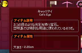 2cm…