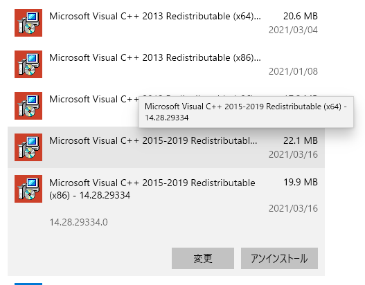 x86