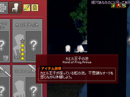 禁止
