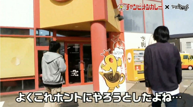 Desktop 2023-12-16 20-07-11-137