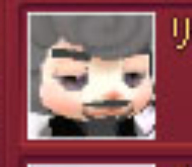kowai
