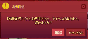 消えます