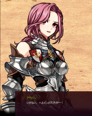 だめじゃんｗｗ