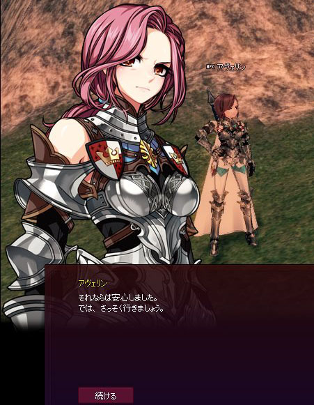 は?????
