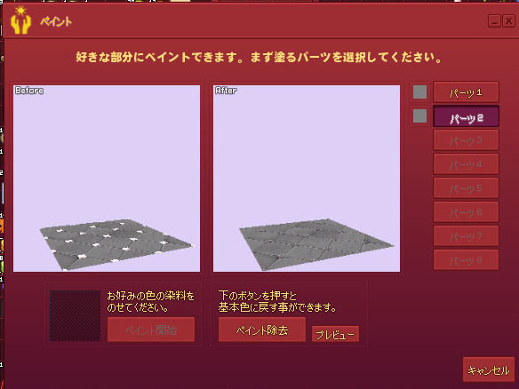 多数いる