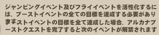 どうなってるｗ