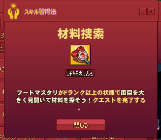 りんごｗ
