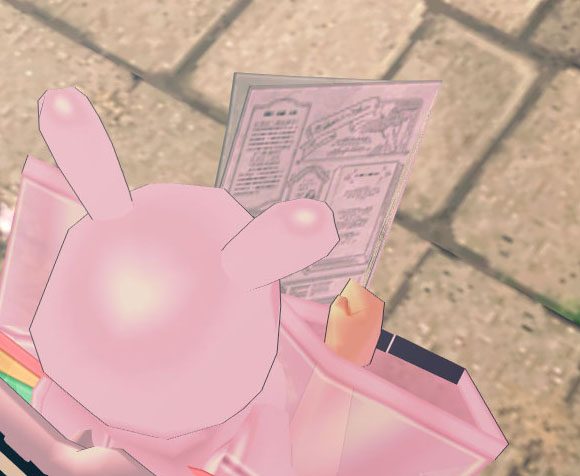 にうずぺいぱ