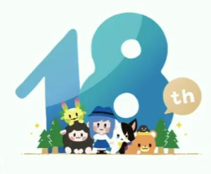 18th