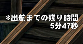長すぎだわ