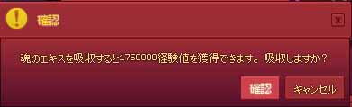 175万