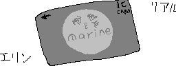 chat_20260511_165305_[ギルド] aspirin