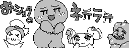 chat_20240612_001644_[一般] aspirin