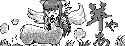 chat_20241205_161728_aspirin