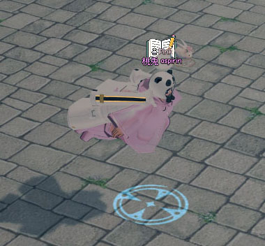 空を飛ぶｗ