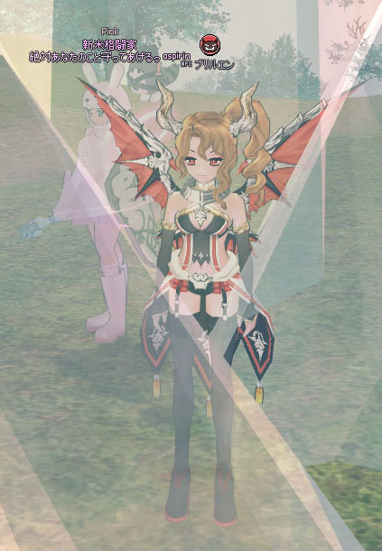 ブリュリュエン