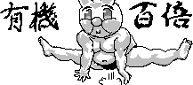 chat_20230204_142733_[ギルド] aspirin