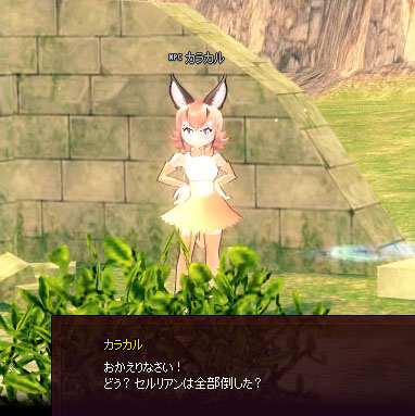全部ｗｗｗｗｗ