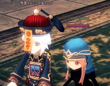 頭がでかい
