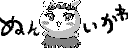 chat_20260728_113723_[ギルド] aspirin