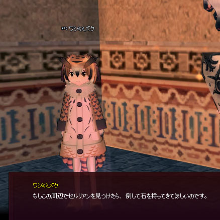 この周辺…
