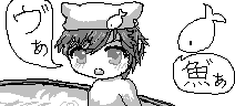chat_20210903_142322_[ギルド] aspirin