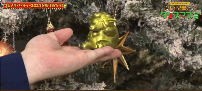 Desktop 2023-12-16 19-12-38-625