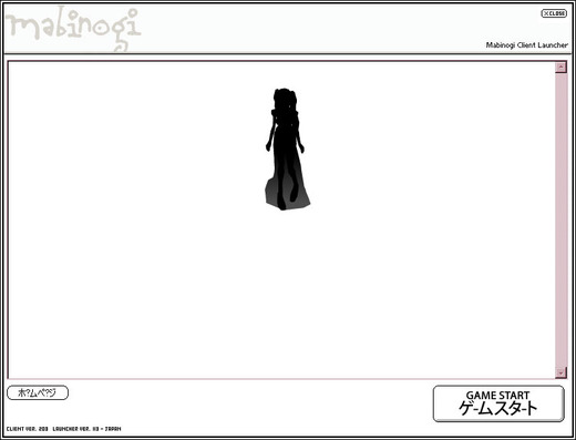 Mabinogi-Client-Launcher