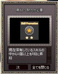ジャーナルw
