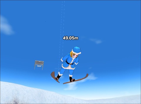 sukijump1