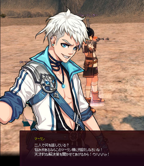 相談ですw