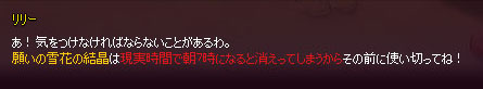赤字