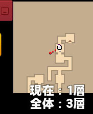 3層