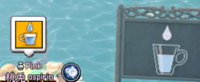 コップの形も違うねｗ