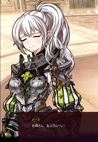 (´д｀)　　ﾏﾏ…