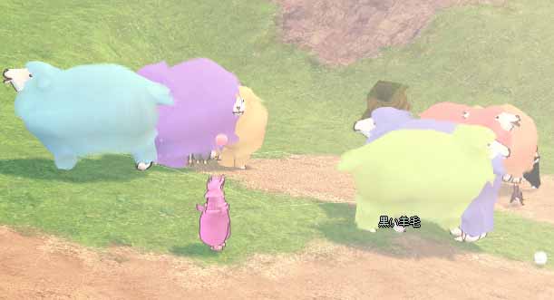 虹色羊