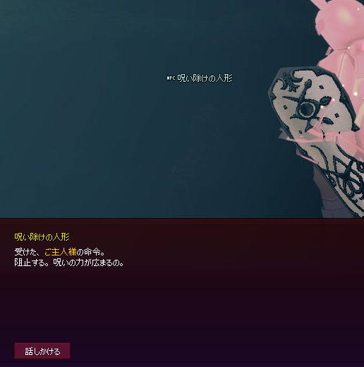 真っ黒w