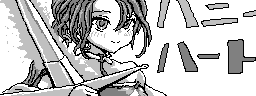 chat_20240930_170330_[ギルド] aspirin