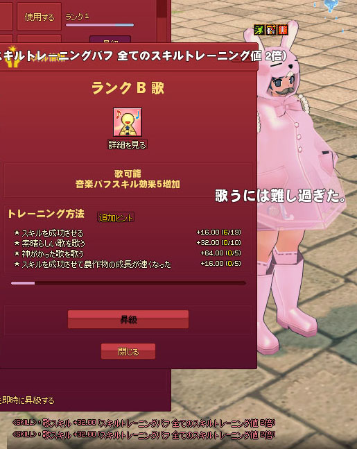 簡単ですね