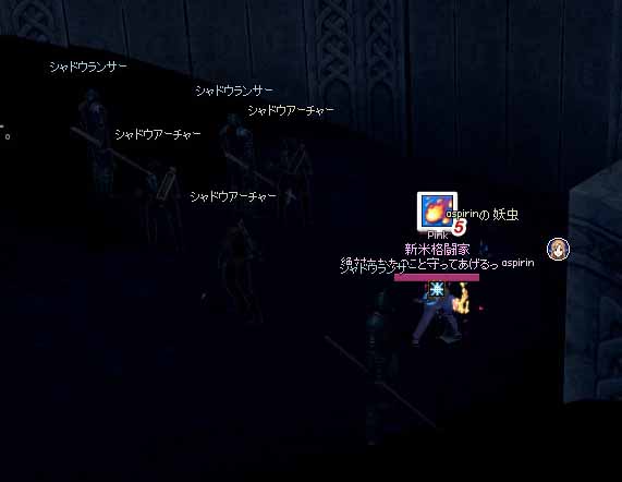 暗すぎwww