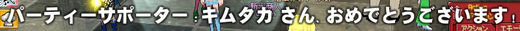 ( ﾟдﾟ )