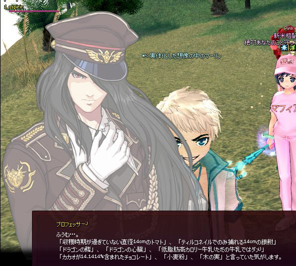 はｗｗｗｗｗｗ