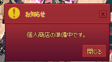ん